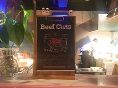 -MEAT MATE 鲜食肉铺(凤凰汇·里巷店)
