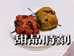 巧克力司康-GONTRAN CHERRIER·GC可颂(朝阳大悦城店)