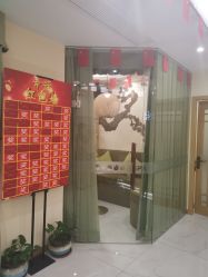 -芳朵美容养生SPA