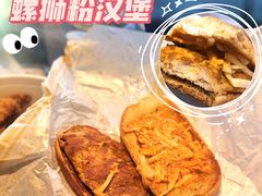 -麦当劳(杭州庆春路店)