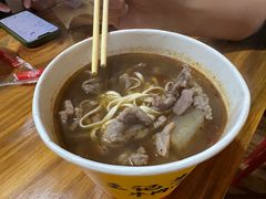 -王记生烫牛杂面馆(兰陵路店)