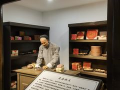 -大连金州博物馆