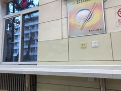 -北大学一食堂