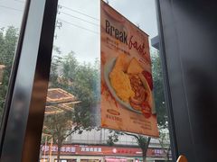 -新旺茶餐厅(鑫耀·光环live店)