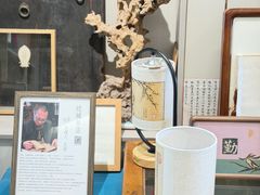 -邊城書店