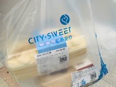 -都市甜心(印象城店)