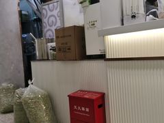 -茶力的小怪兽(梅林卓悦汇店)