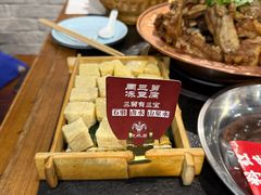 -友乐居羊蝎子(西直门店)
