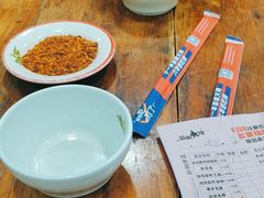 -冒椒火辣(奎星楼街店)
