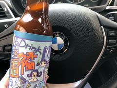 时光粽瓶-围裙妈妈(临平店)