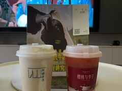 -阿嬷手作(成都万象城店)