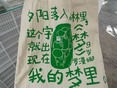-收获咖啡HARVEST RESERVE(苍山店)