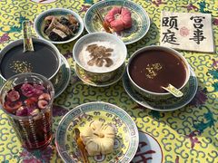 -宫事颐庭·老佛爷贵寿下午茶(颐和园店)