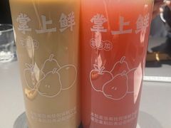 -掌上鲜(南顺城街店)