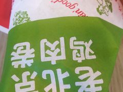 -肯德基(津滨店)