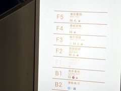 -沈阳HAI乐园
