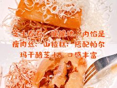 -北京宴(华贸购物中心店)