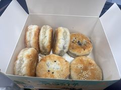 -栗酥饼(南长街店)