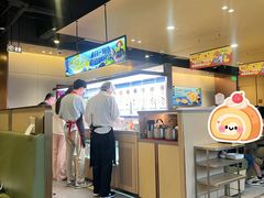 -海底捞火锅(高科东路店)