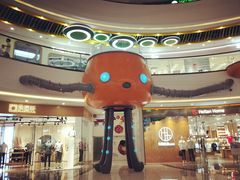 -万达茂商场(南京仙林店)