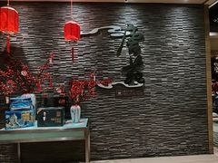 -唐拉雅秀酒店-唐苑中餐厅