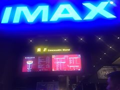 -万达影城(世茂海峡广场IMAX店)