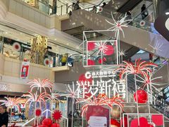 -远大购物中心(南岗店)