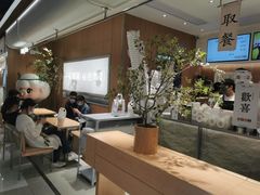 -茉莉奶白(广州动漫星城店)