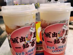 -百分茶(昆山万象汇店)
