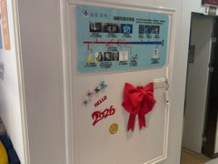 -永信齿科·永典口腔门诊部(浦东店)