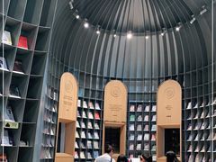 -思南书局·诗歌店