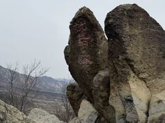 -北京鹫峰国家森林公园
