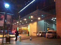 门面-天津水游城丽筠酒店