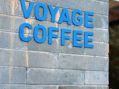 -VOYAGE COFFEE(杨梅竹店)