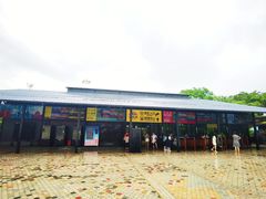 -漳州滨海火山岛自然生态风景区