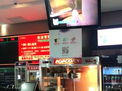 -海上海弘基休闲广场