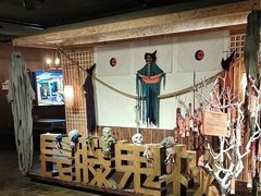 -长藤鬼校(龙翔店)