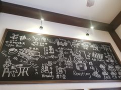 -啡萃咖啡店(铜锣湾店)