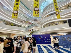 -KK ONE(京基滨河时代店)