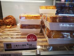 -85度C(厦门中华城新店)