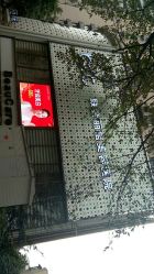 -重庆联合丽格第五医疗美容医院