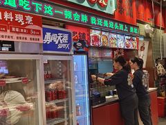 -文立新麻辣烫(合生汇21街区店)