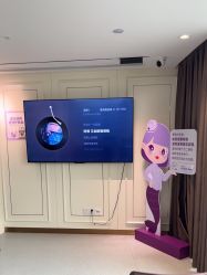 -广州美莱医疗美容医院