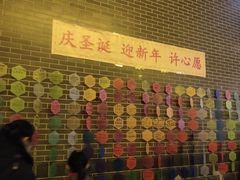 -天主教堂(莲池区)