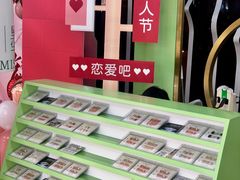 -万达广场(松江店)