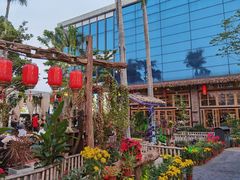 -花溪雨·森林餐厅(石基店)