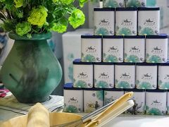 -好一朵茉莉花(老门东店)