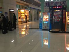 -丽江三义国际机场