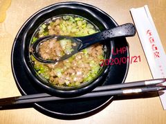 -左庭右院鲜牛肉火锅(新梅广场店)