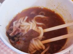 -王记生烫牛杂面馆(兰陵路店)